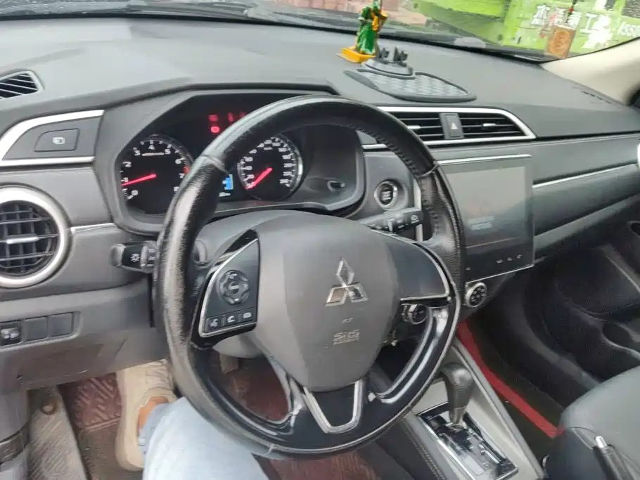 Mitsubishi ASX 2020 2020 2.0L CVT Smart Leader Edition