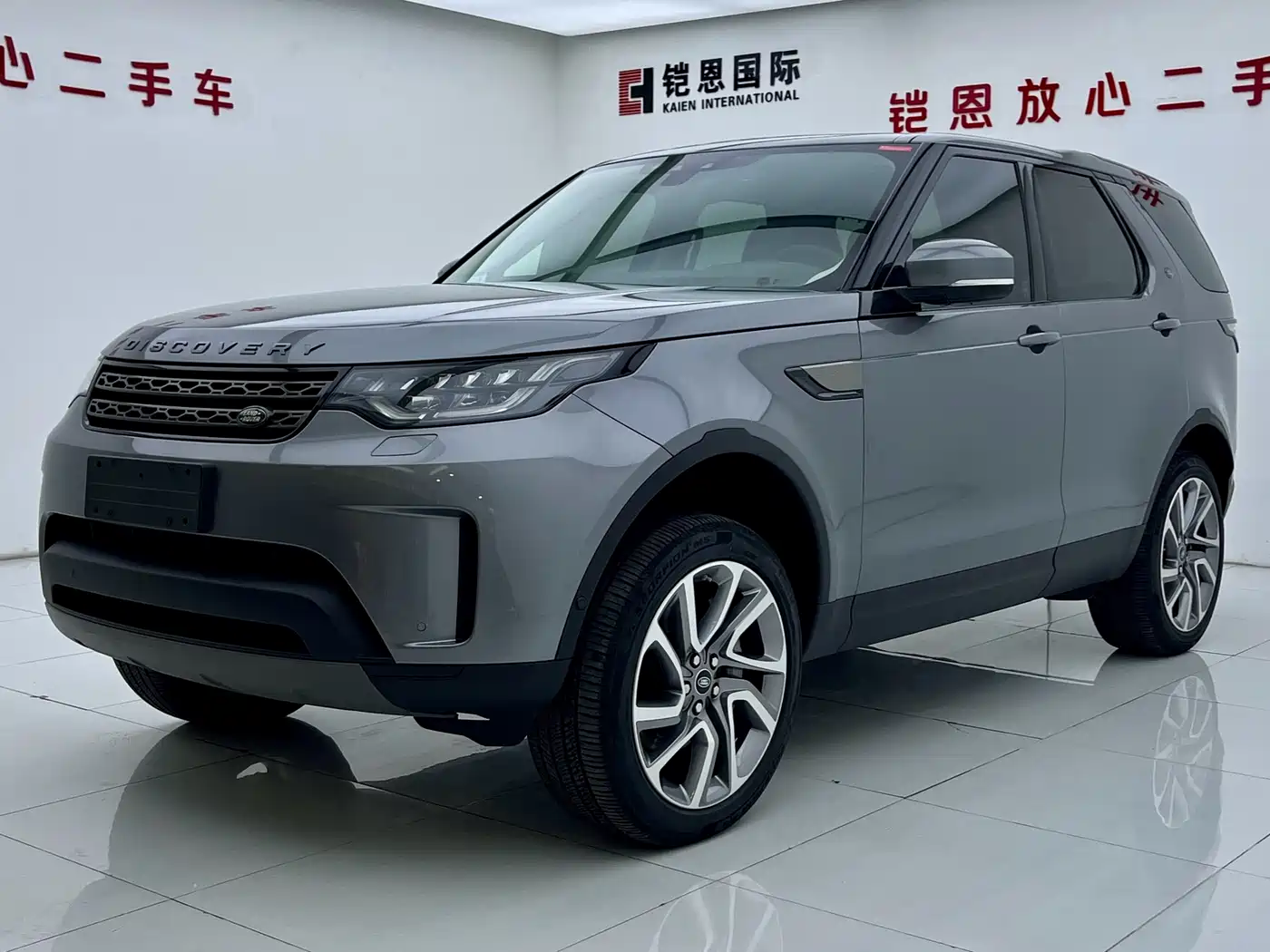 Land Rover Discovery 2020 3.0 SC V6 SE