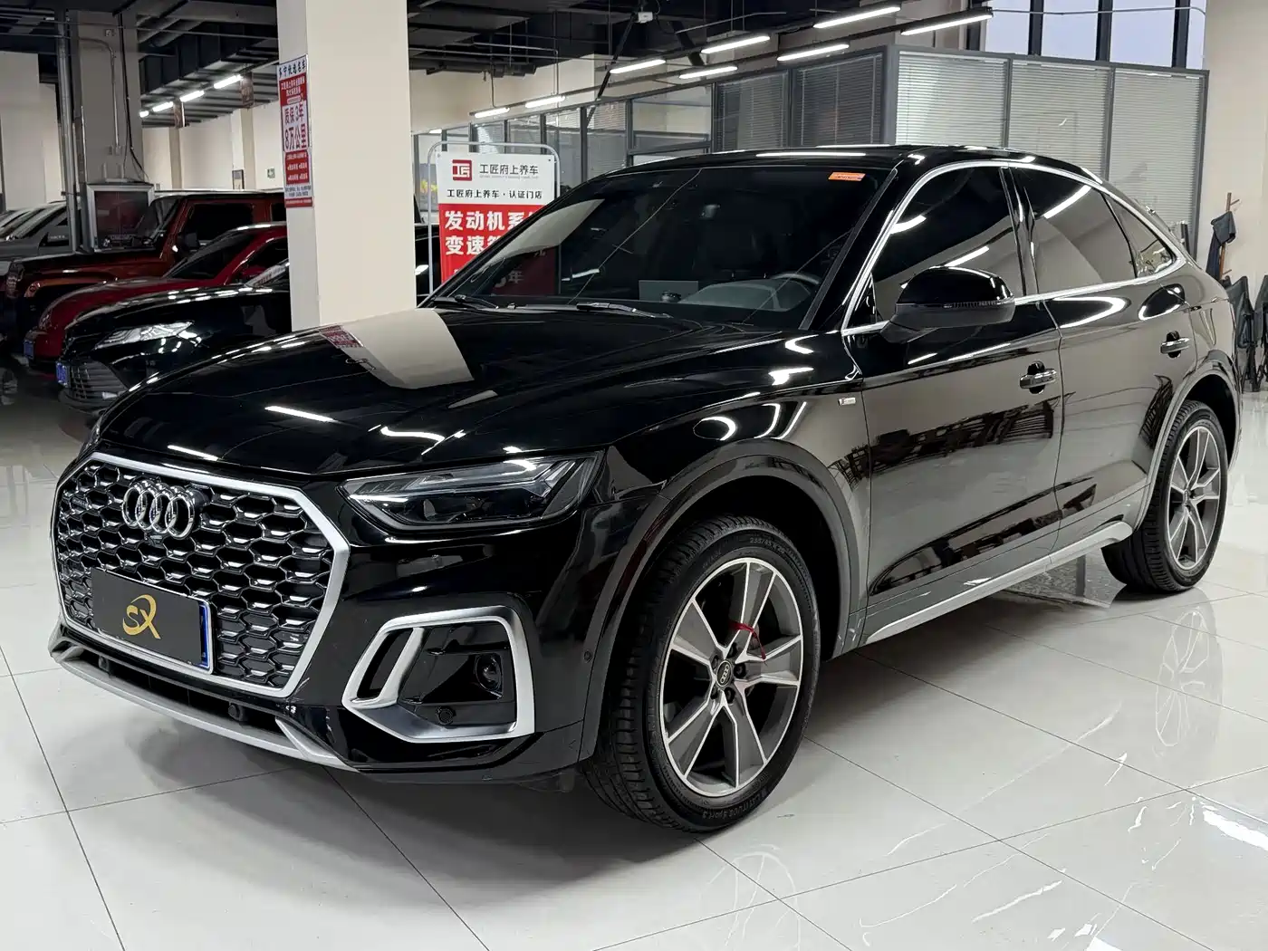 Audi Q5L Sportback 2023 40 TFSI Luxury Style