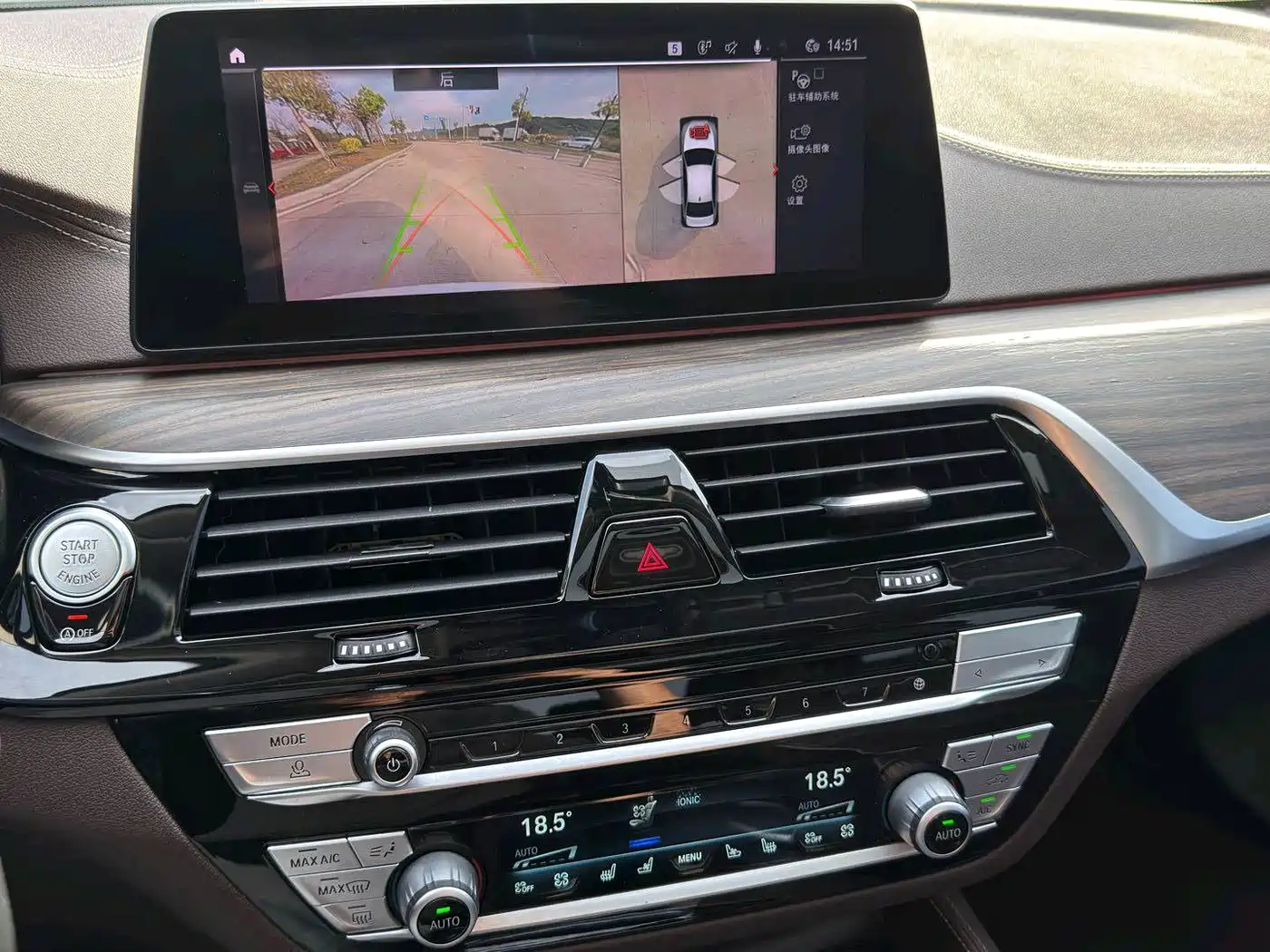 BMW 5 Series 2020 530Li Premium Luxury Package фото 9