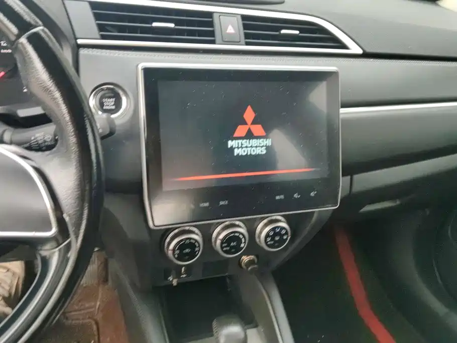 Mitsubishi ASX 2020 2020 2.0L CVT Smart Leader Edition