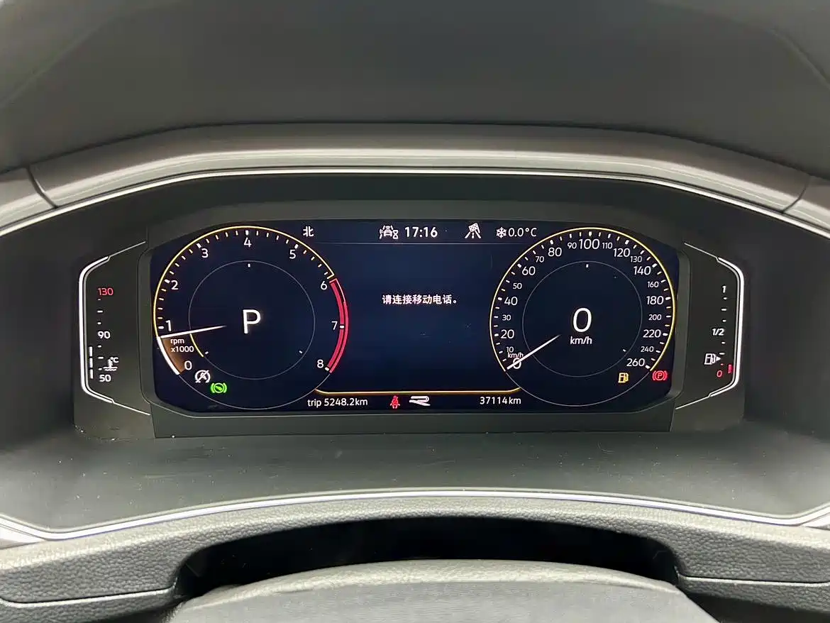 Volkswagen T-ROC 2022 280TSI DSG 2WD R-Line Pro PLUS фото 17