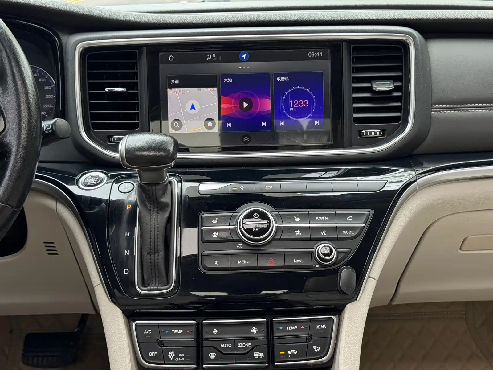 Фото 16 - GAC Trumpchi M8