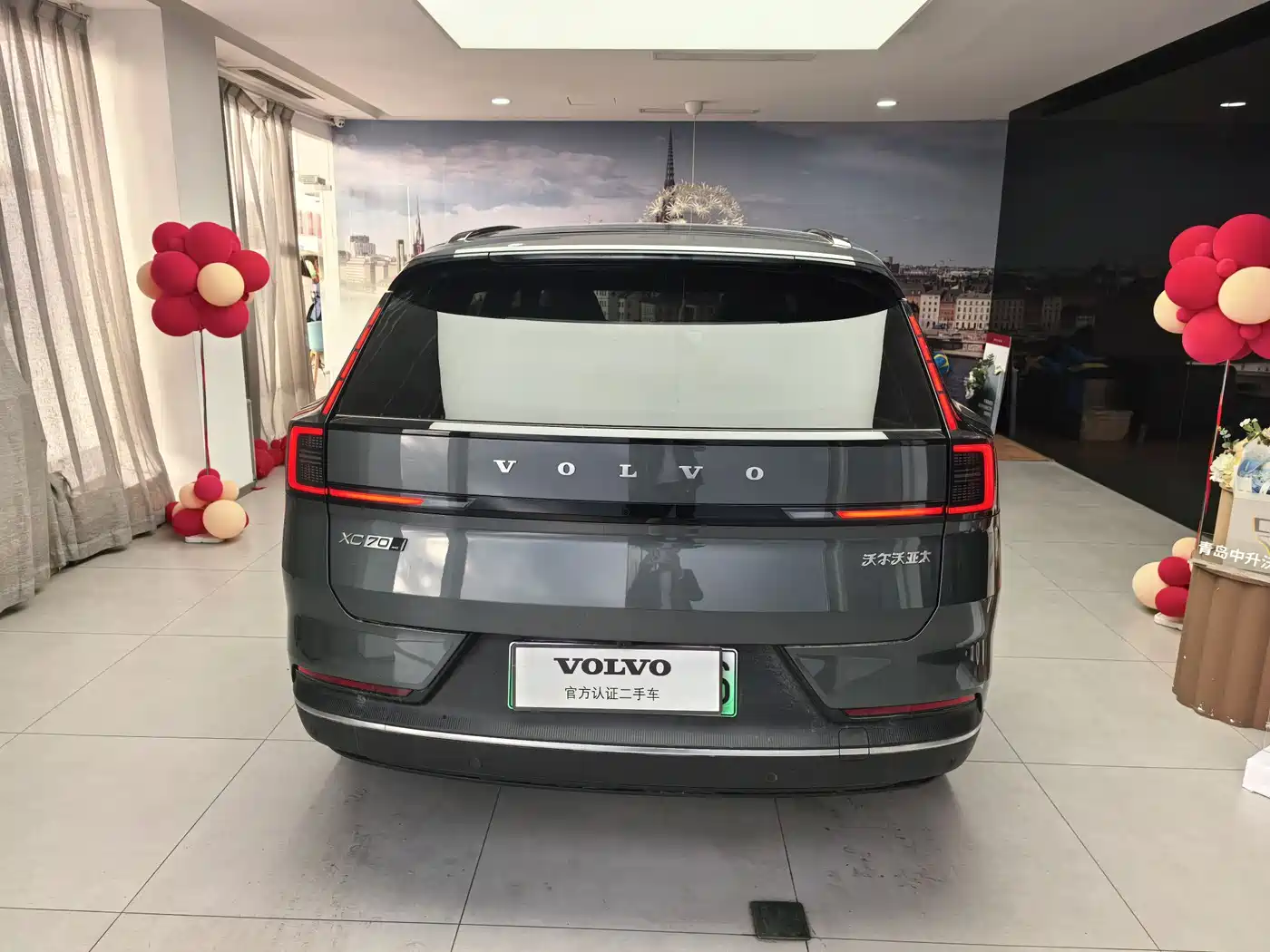 Volvo XC70 Plug-in Hybrid 2026 2026 AWD Extended Range Core