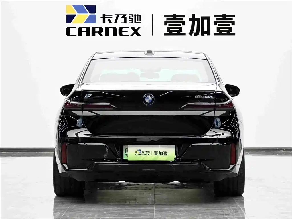 BMW i7 2024 2023 eDrive50L Premium M Sport Package