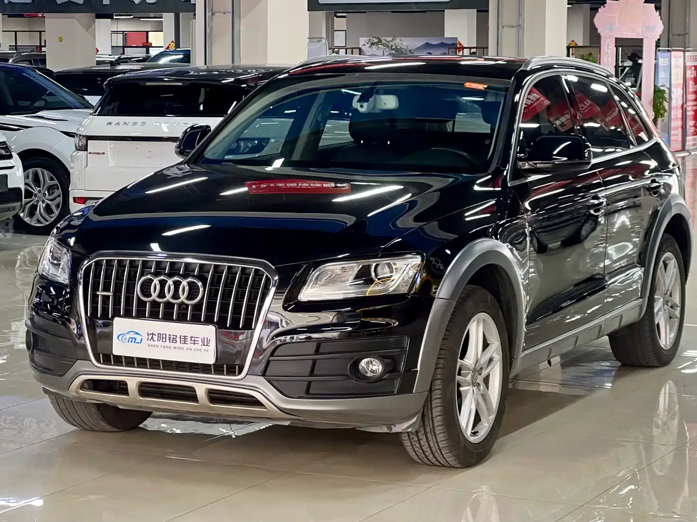 Audi Q5 2017 Plus 40 TFSI Technology