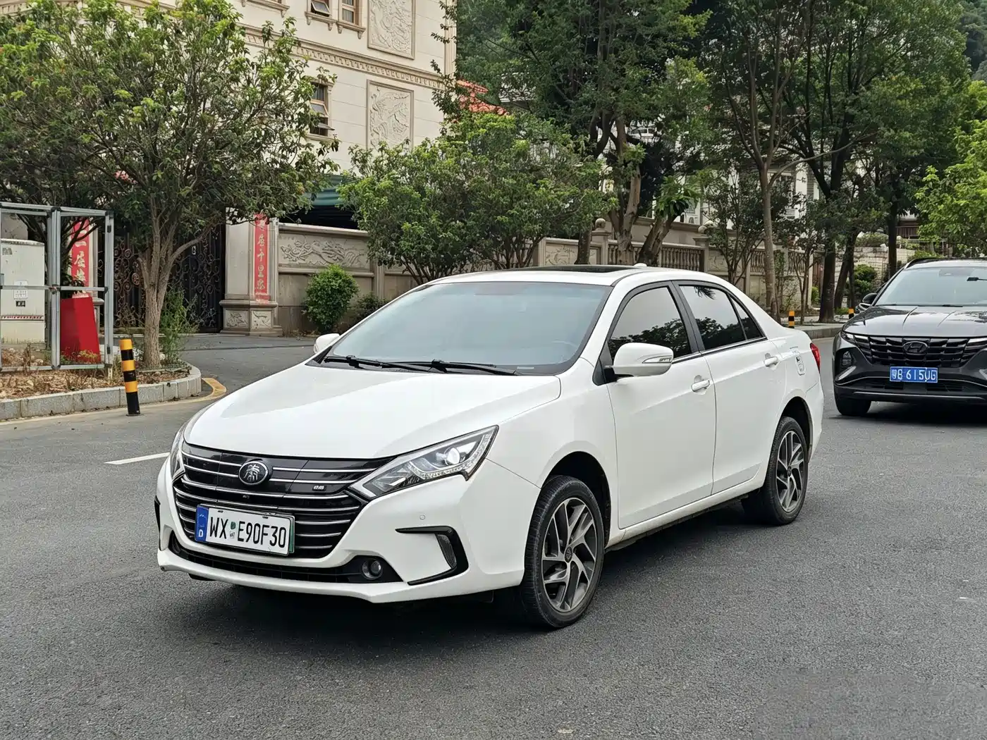 BYD Qin New Energy 2018 2018 Qin EV450 Smart Connection Trend Edition