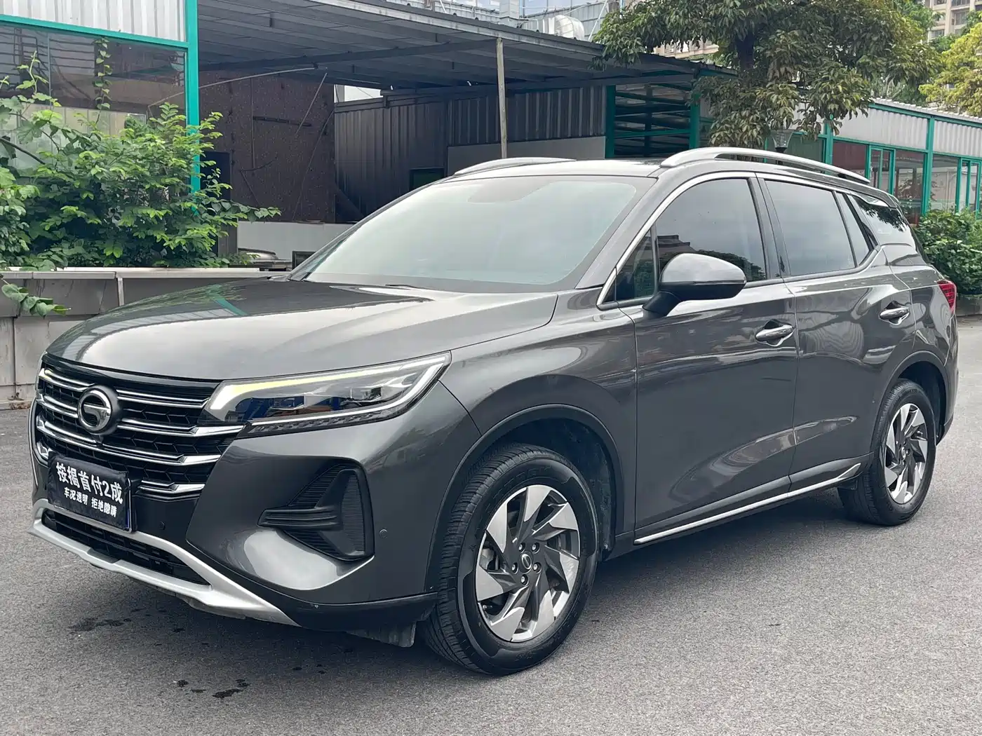 GAC Trumpchi Trumpchi GS4 2022 270T Auto Pilot Edition