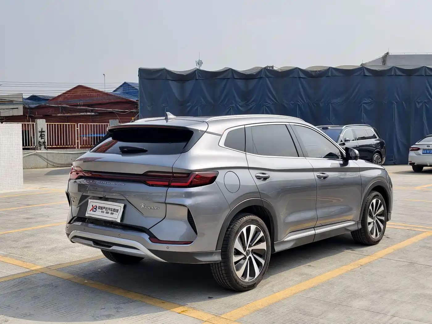 BYD SONGJIANG NEW ENERGY