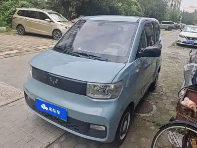 Wuling Hongguang MINI EV