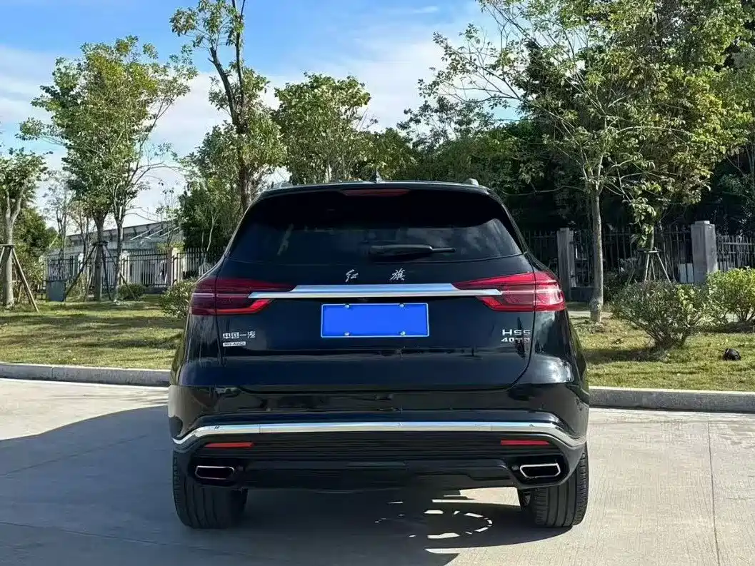 Hongqi HONGQI HS5