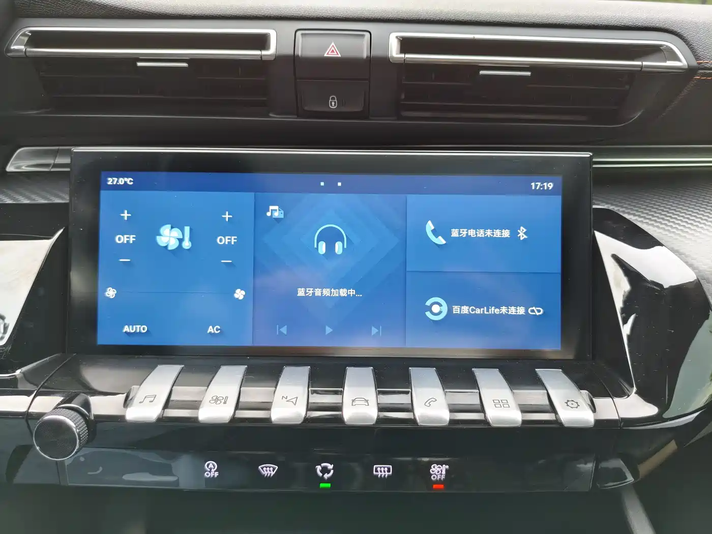 Peugeot 508 2022 508L 400THP PureTech Driving Control Edition фото 20