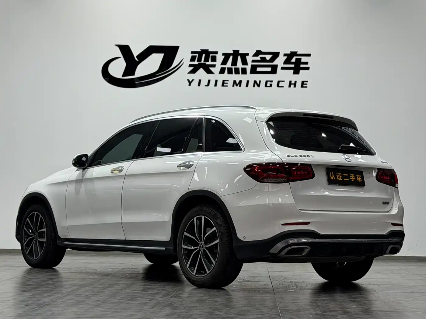 Mercedes-Benz GLC 2021 GLC 260 L 4MATIC Luxury фото 7