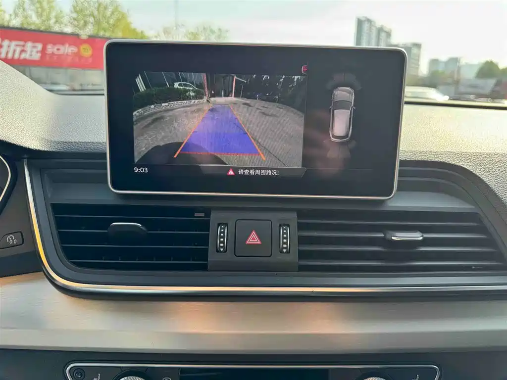 Audi Q5L 2020 Facelift 40 TFSI Honor Fashion фото 15