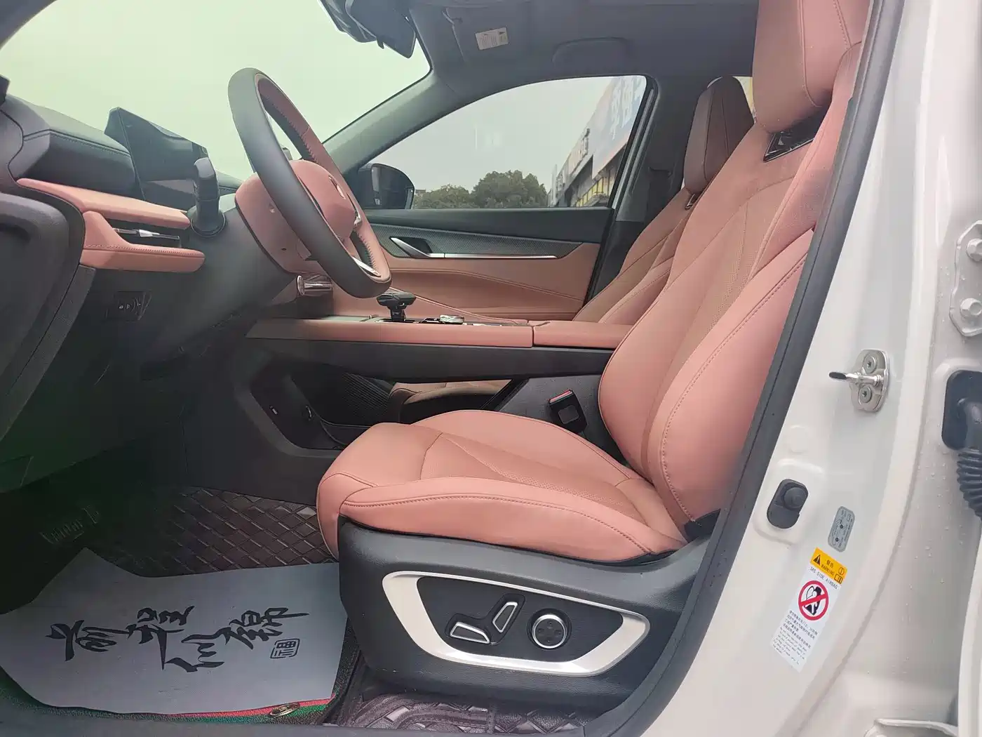 Changan CS75 PLUS 2026 2026 Model 1.5T New Blue Whale Smart Navigation Edition