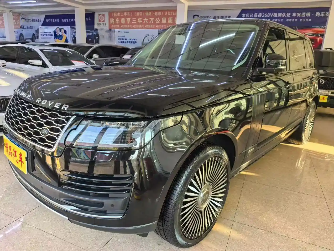 Land Rover Range Rover 2019 3.0 SC V6 Heritage Extended Edition