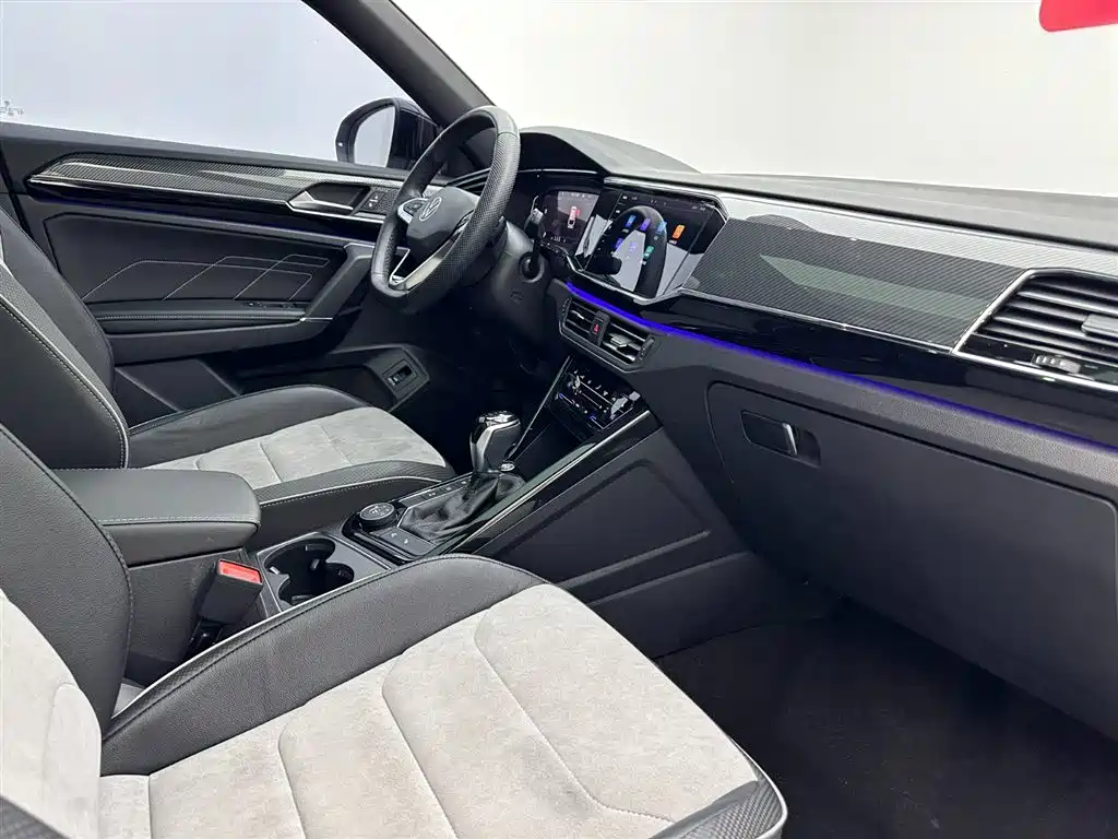 VOLKSWAGEN TANYUE X