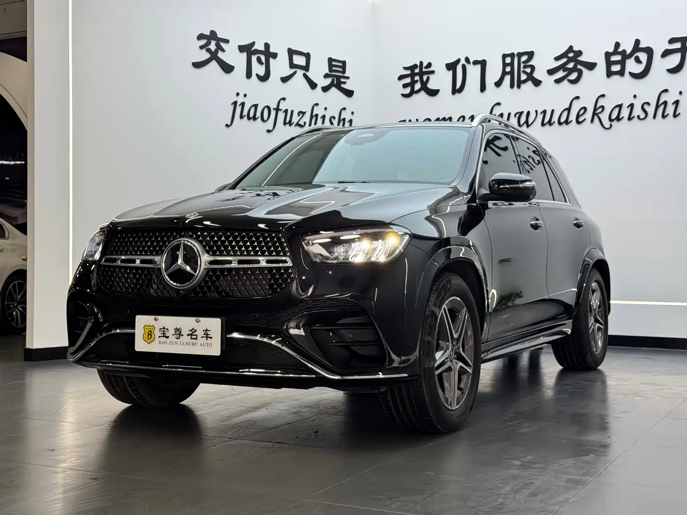 Mercedes-Benz GLE 2025 Facelift GLE 450 4MATIC Fashion Model фото 2