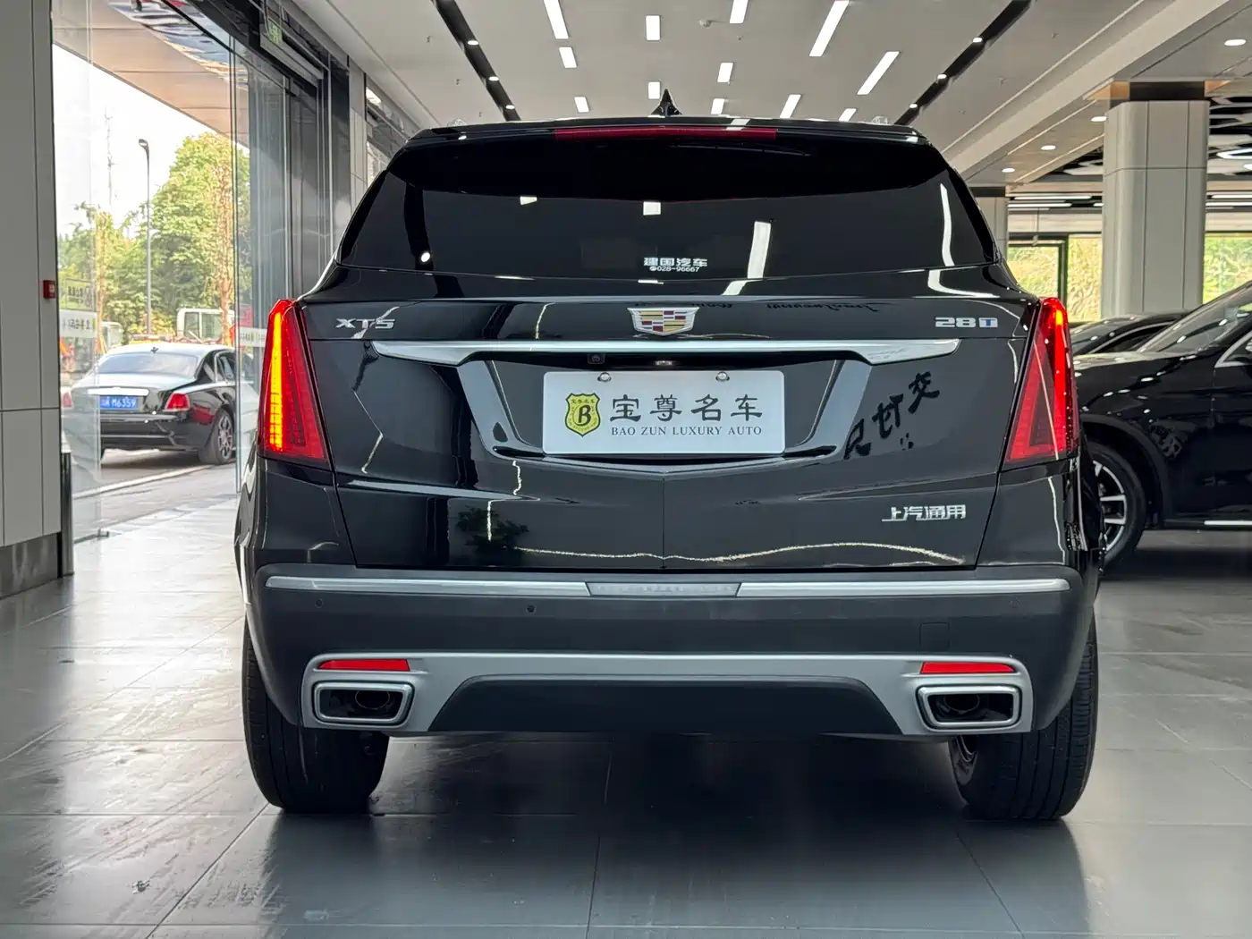 Cadillac XT5 2022 2.0T 2WD Luxury фото 4