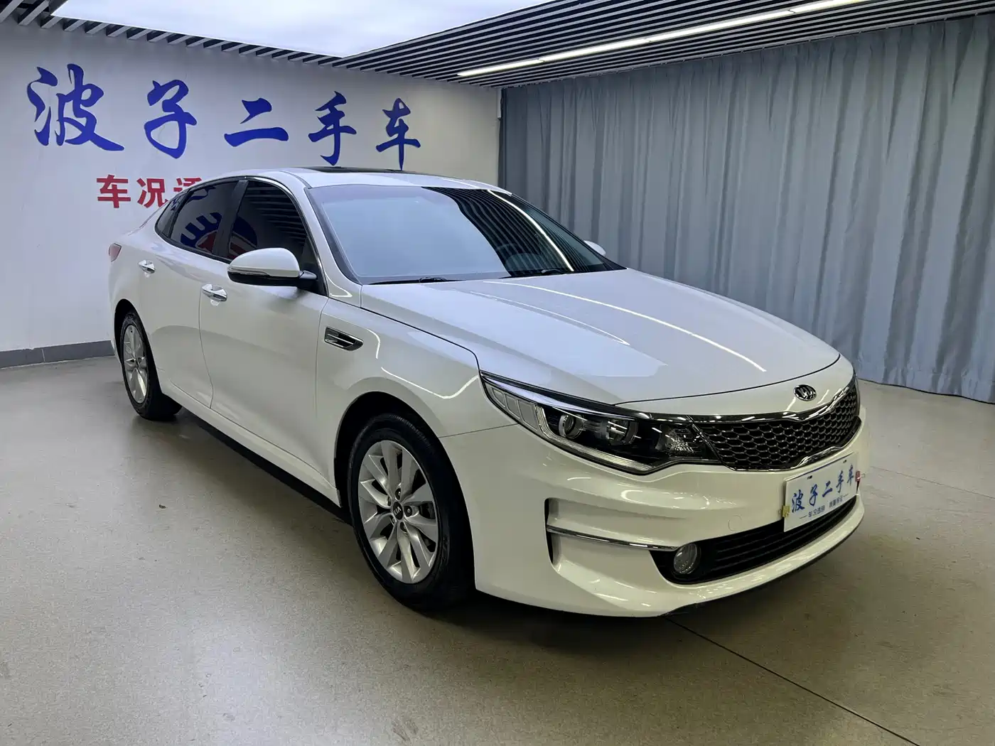 Kia K5 2016 2.0L Automatic GLS фото 3