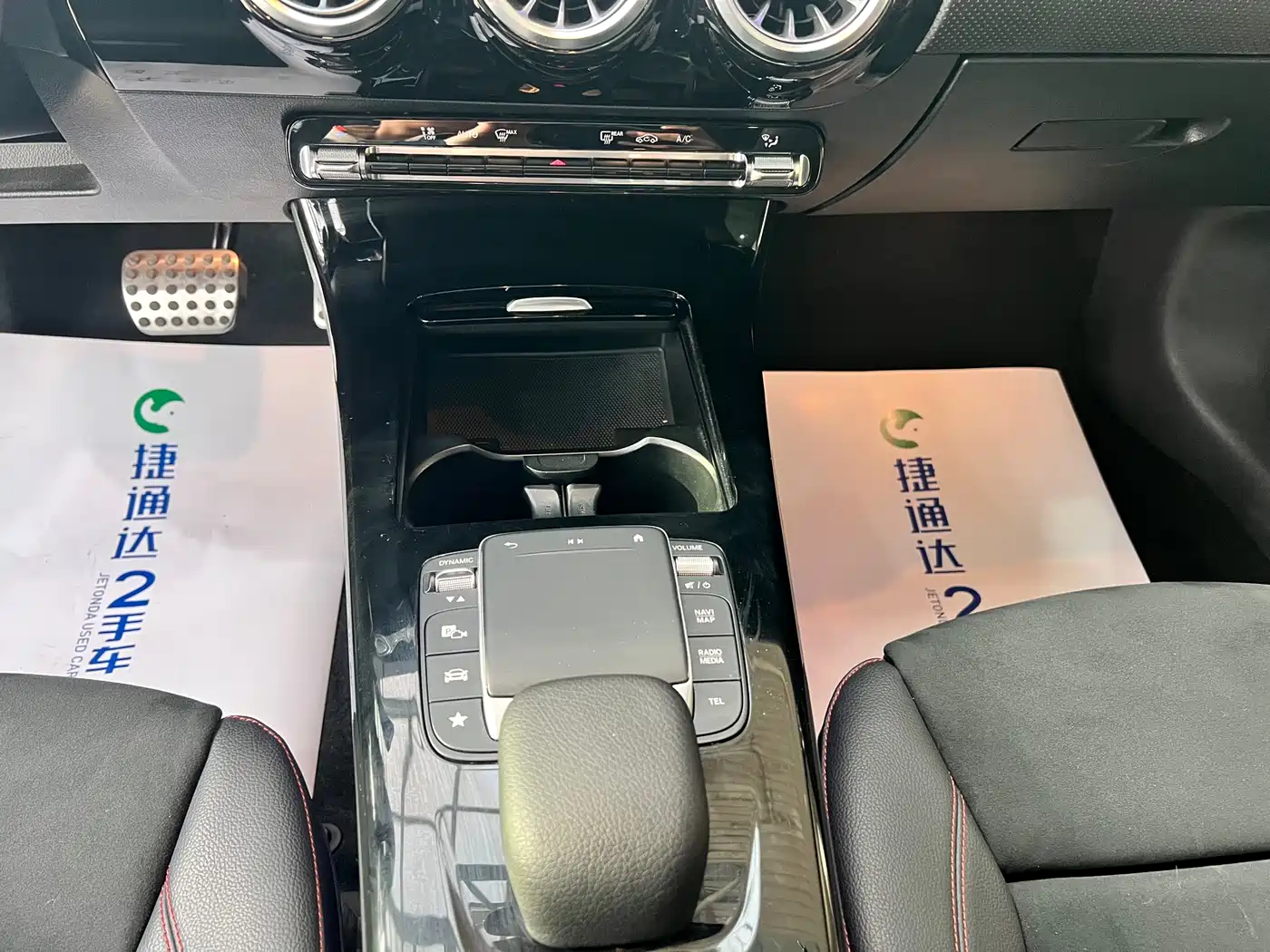 Mercedes-Benz CLA (Import) 2021 CLA 200 фото 23