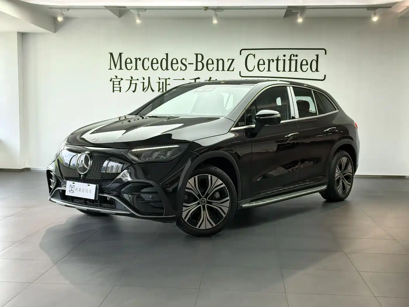 Mercedes-Benz EQE SUV 2024 500 4MATIC Luxury Edition
