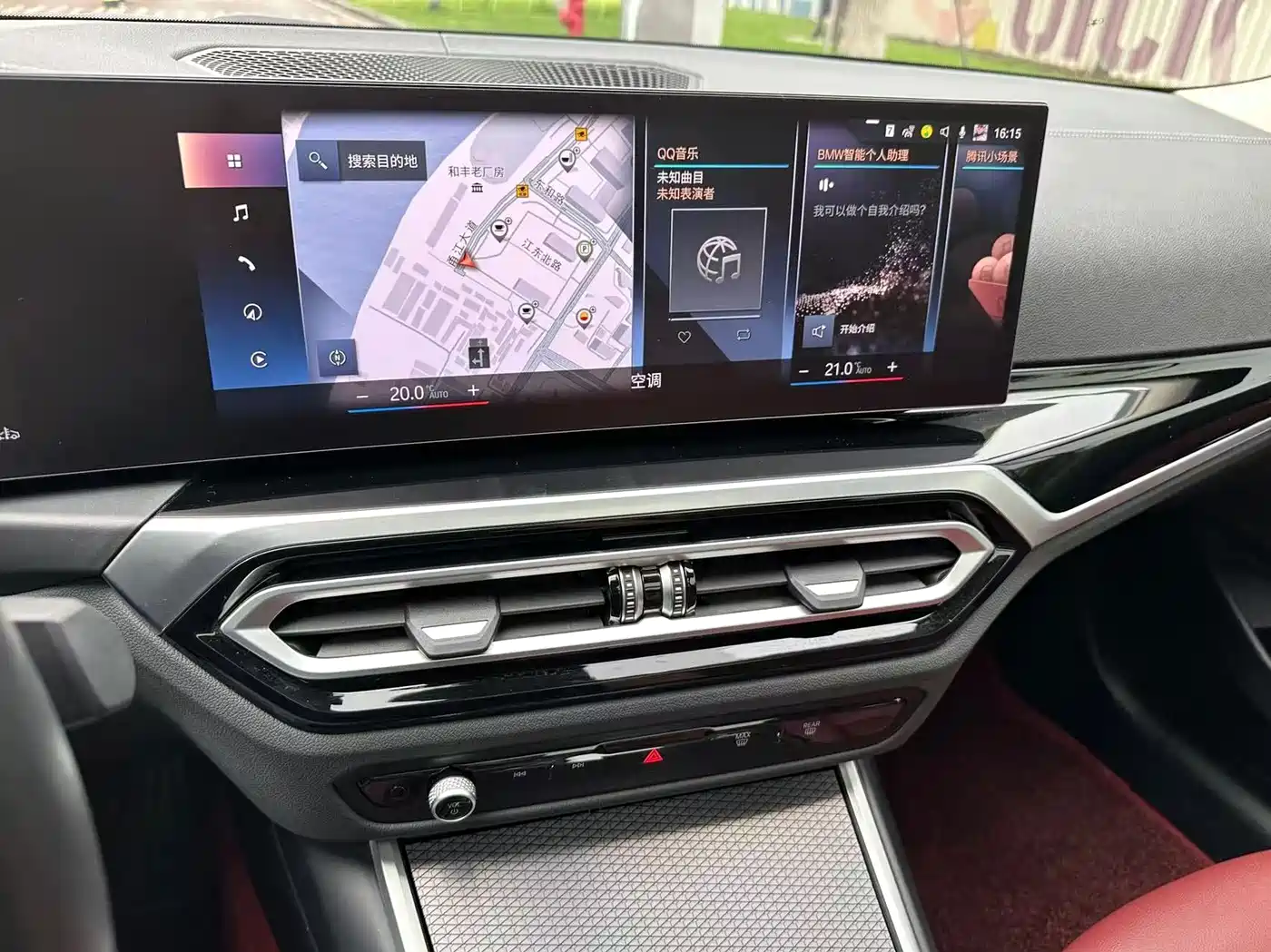 BMW 3 Series 2023 325Li M Sport Black Night Package фото 8