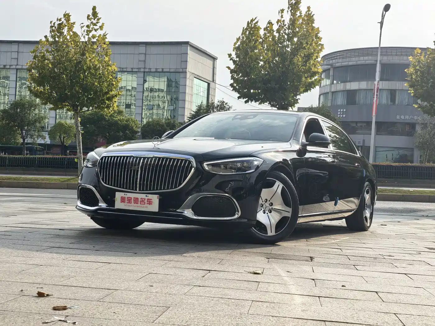 Mercedes-Benz Maybach S-Class 2024 Facelift S 480 4MATIC