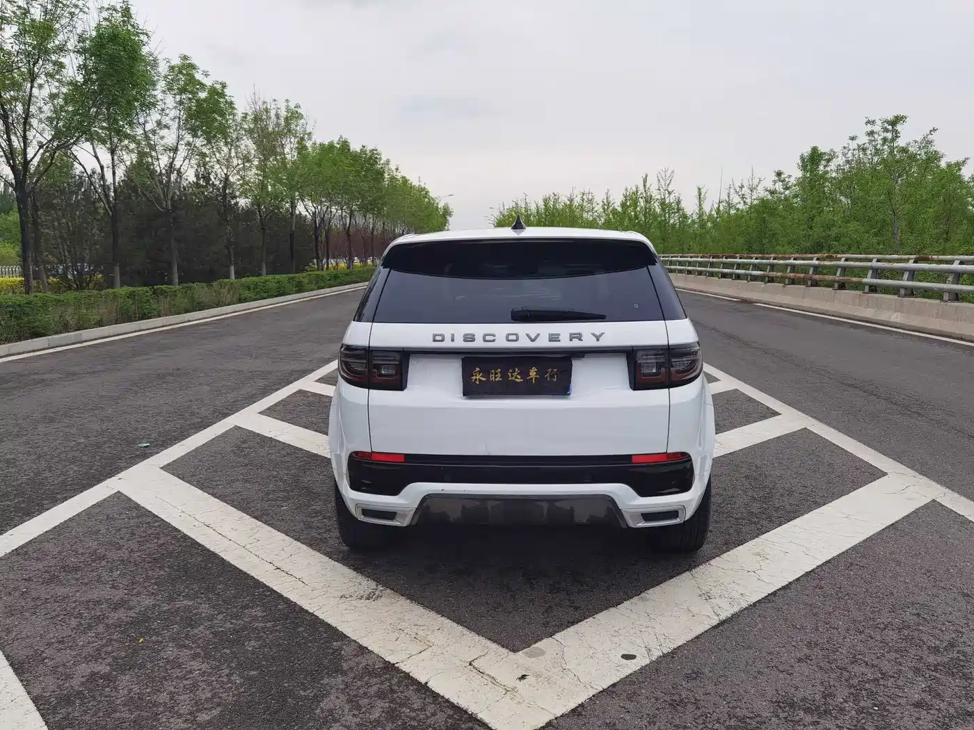 Land Rover Discovery Sport 2021 249PS R-Dynamic S Performance Edition фото 5