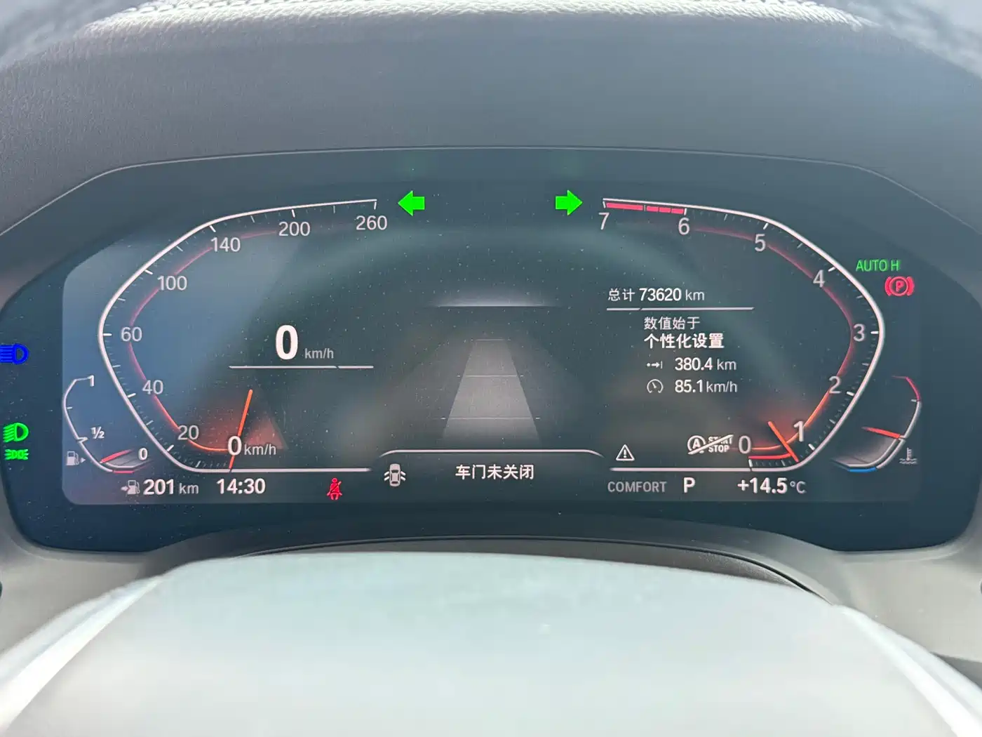 BMW 3 Series 2020 325Li Launch Edition фото 18