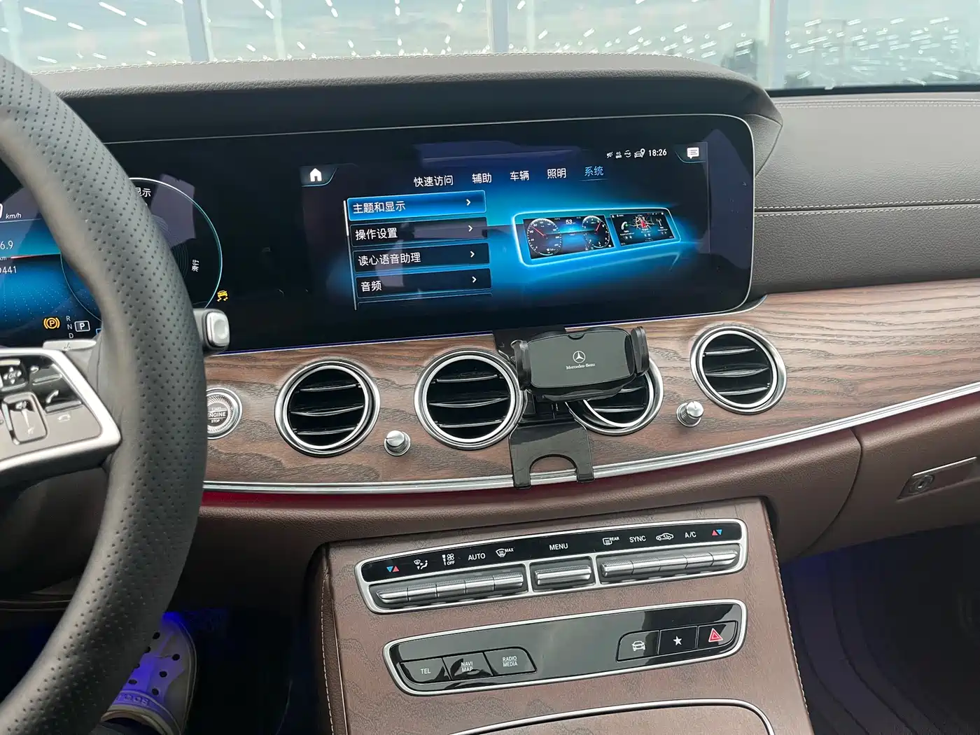 Mercedes-Benz E-Class 2023 Facelift E 300 L Fashion фото 11