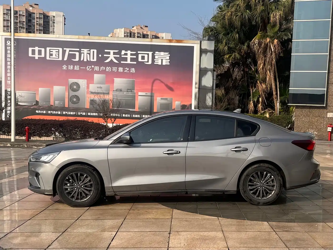 FORD FOX