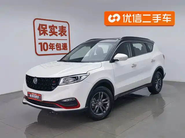 DONGFENG SCENERY 580