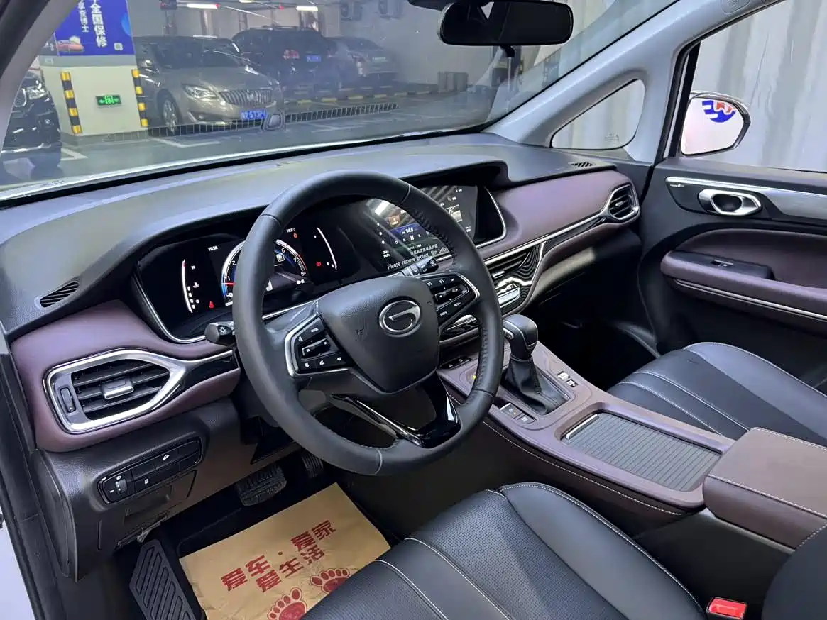 GAC Trumpchi Trumpchi M6 2023 PRO 270T DCT Luxury Edition фото 9