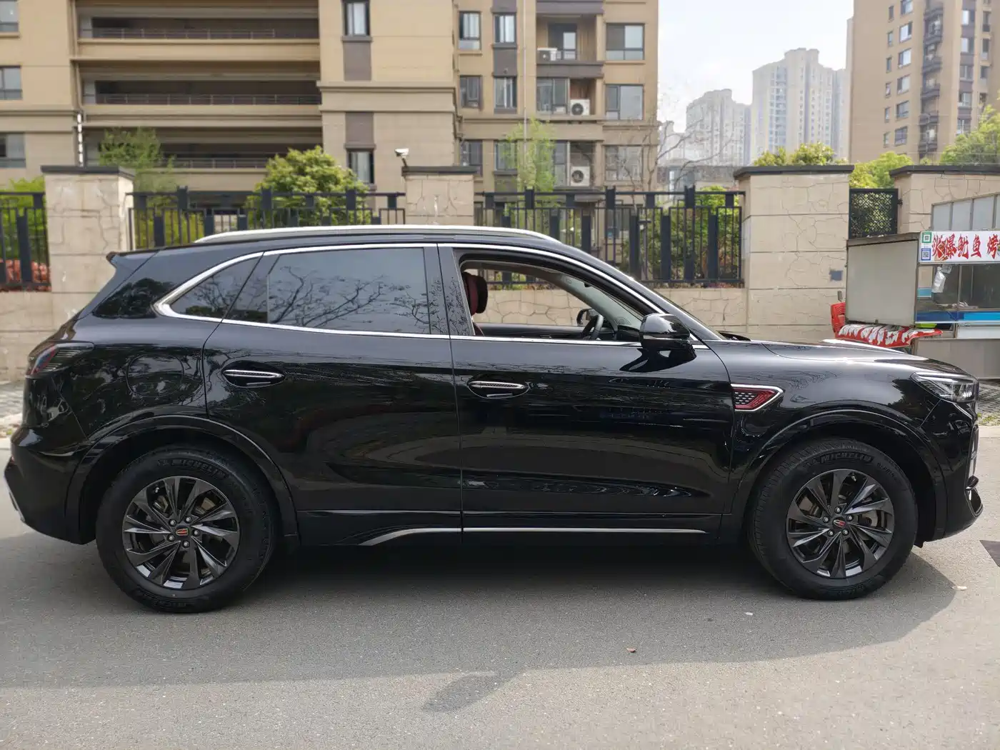 Hongqi HONGQI HS5