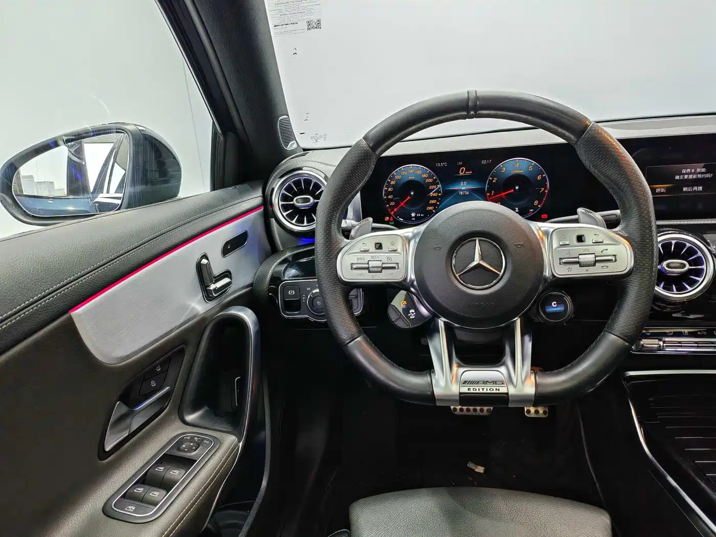 Mercedes-Benz A-Class AMG 2019 AMG A 35 L 4MATIC фото 9