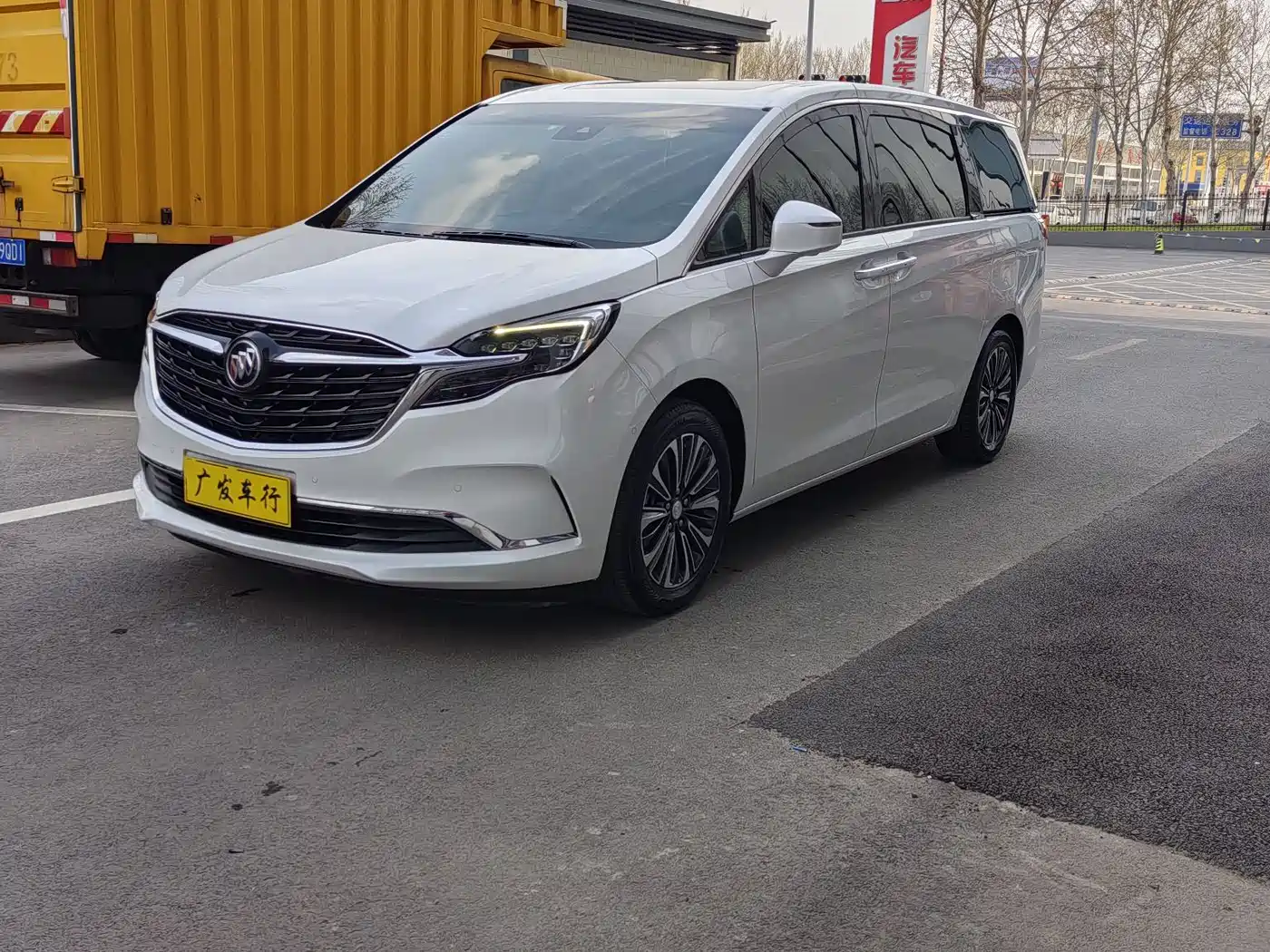 Buick GL8 2020 Model ES Landglory 653T Luxury фото 2