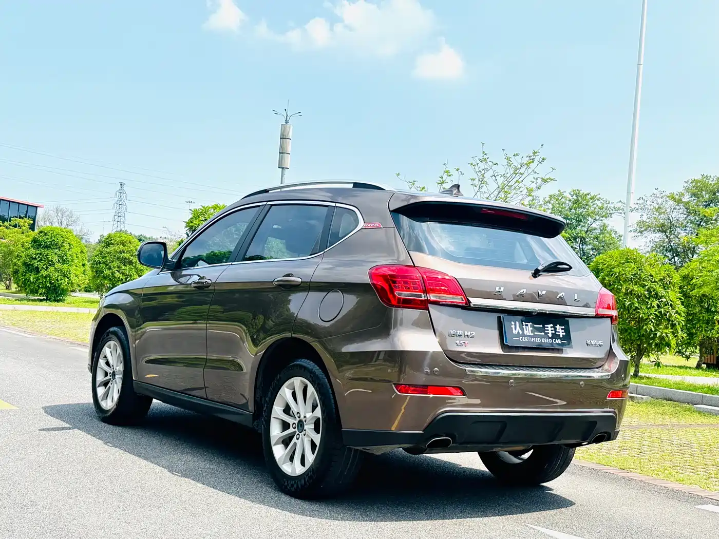 HAVAL H2