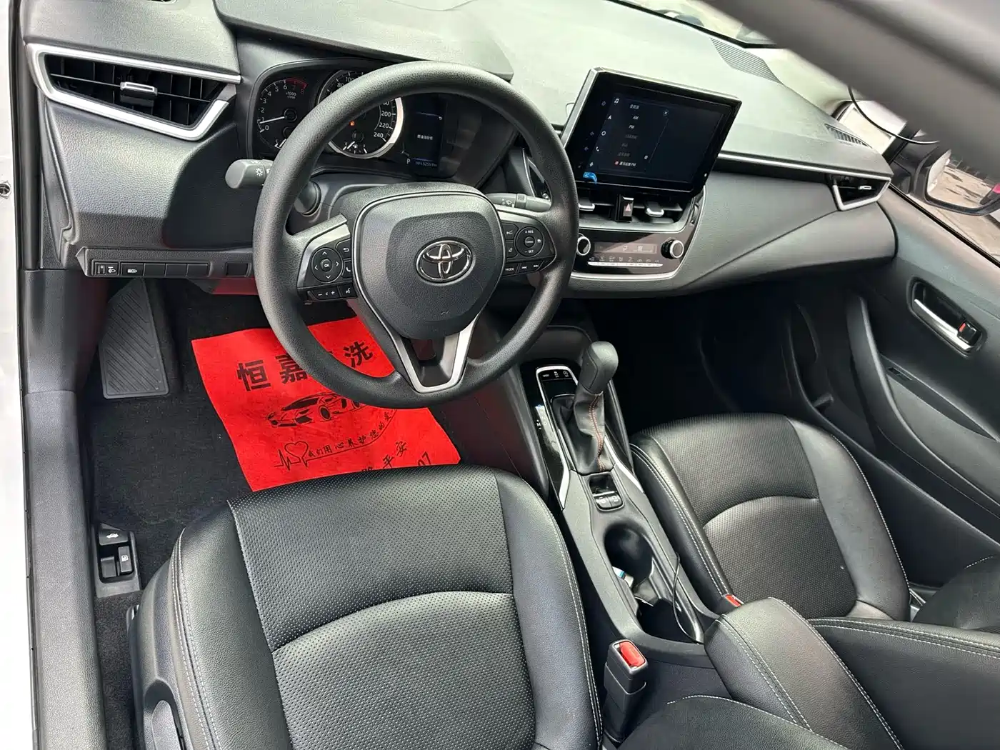 Toyota Corolla 2021 1.2T S-CVT Elite PLUS Edition фото 11