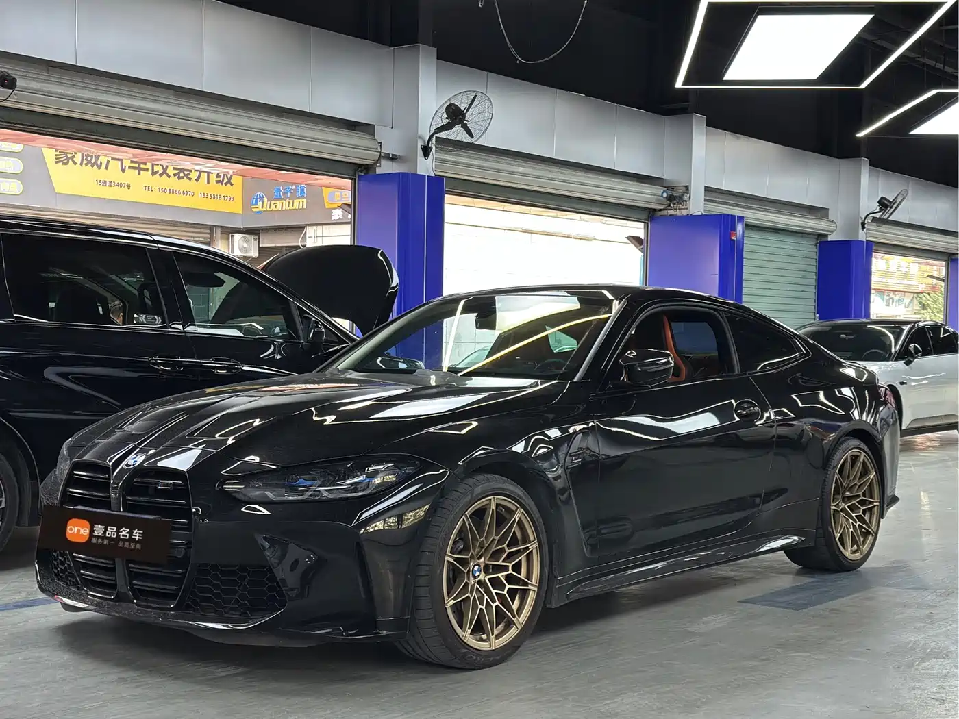 Photo 1 - BMW M4
