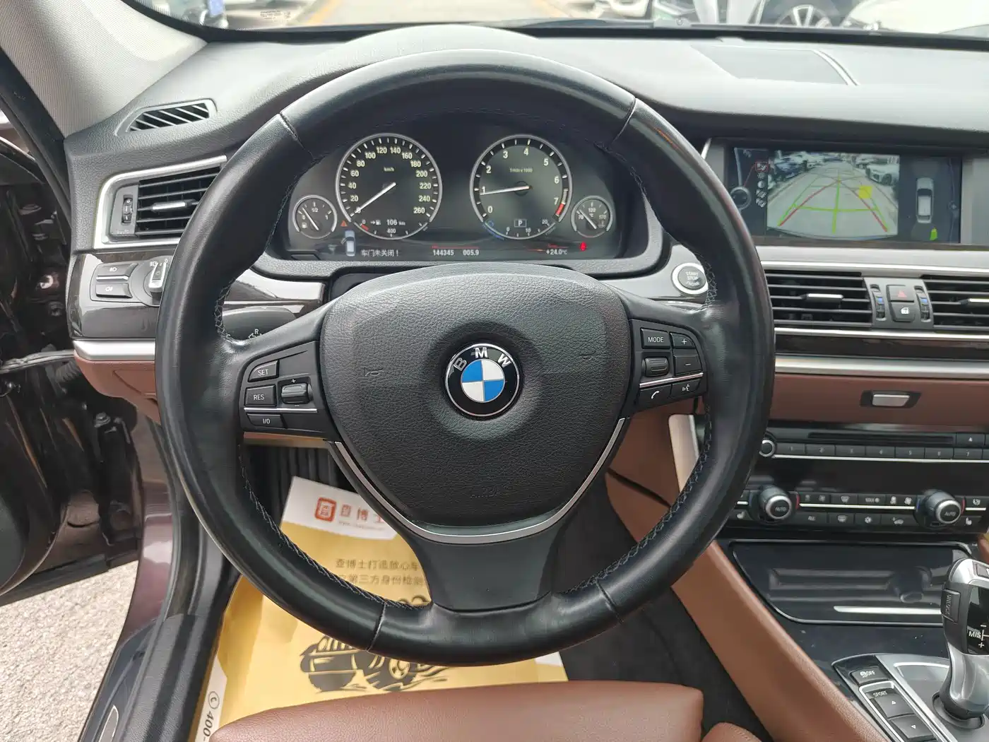 BMW 5 Series GT 2010 535i Leading Model фото 8