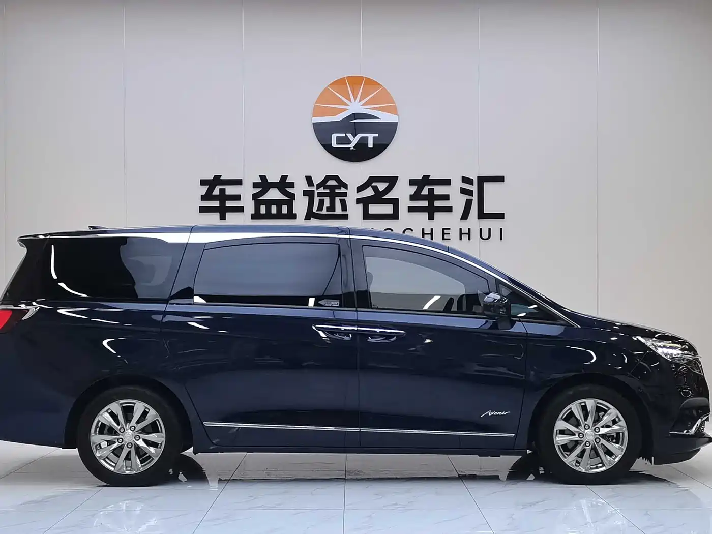 Buick GL8 2022 Avenir 4-Seater Prestige Edition фото 14