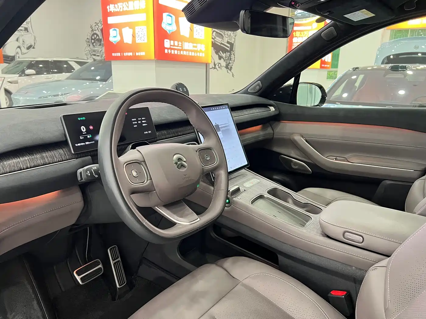NIO ES7 2022 2022 75kWh