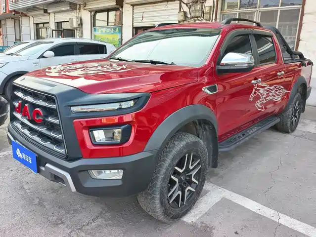  JAC Motors JAC Hunter 2021 2.0T Commercial Manual Diesel 2WD Elite Extended Cab HFC4DB2-2E