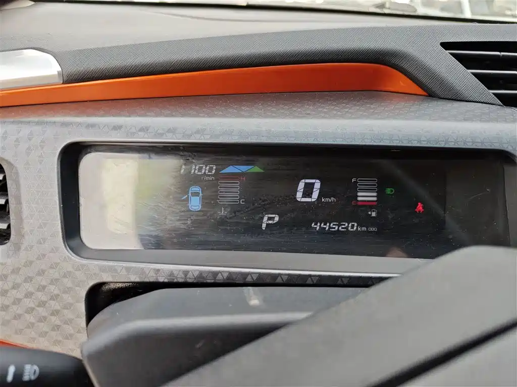Geely Yuanjing X1 2018 2017 1.3L Auto Player Edition