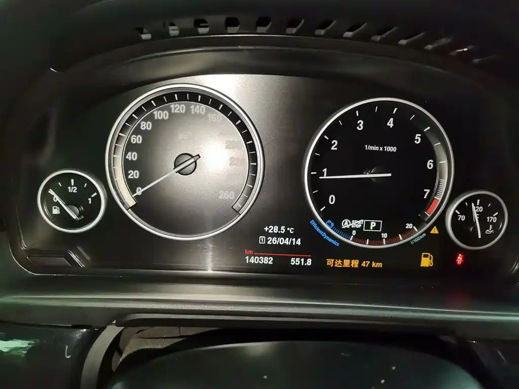 BMW 5 Series 2014 520Li Elegance фото 4