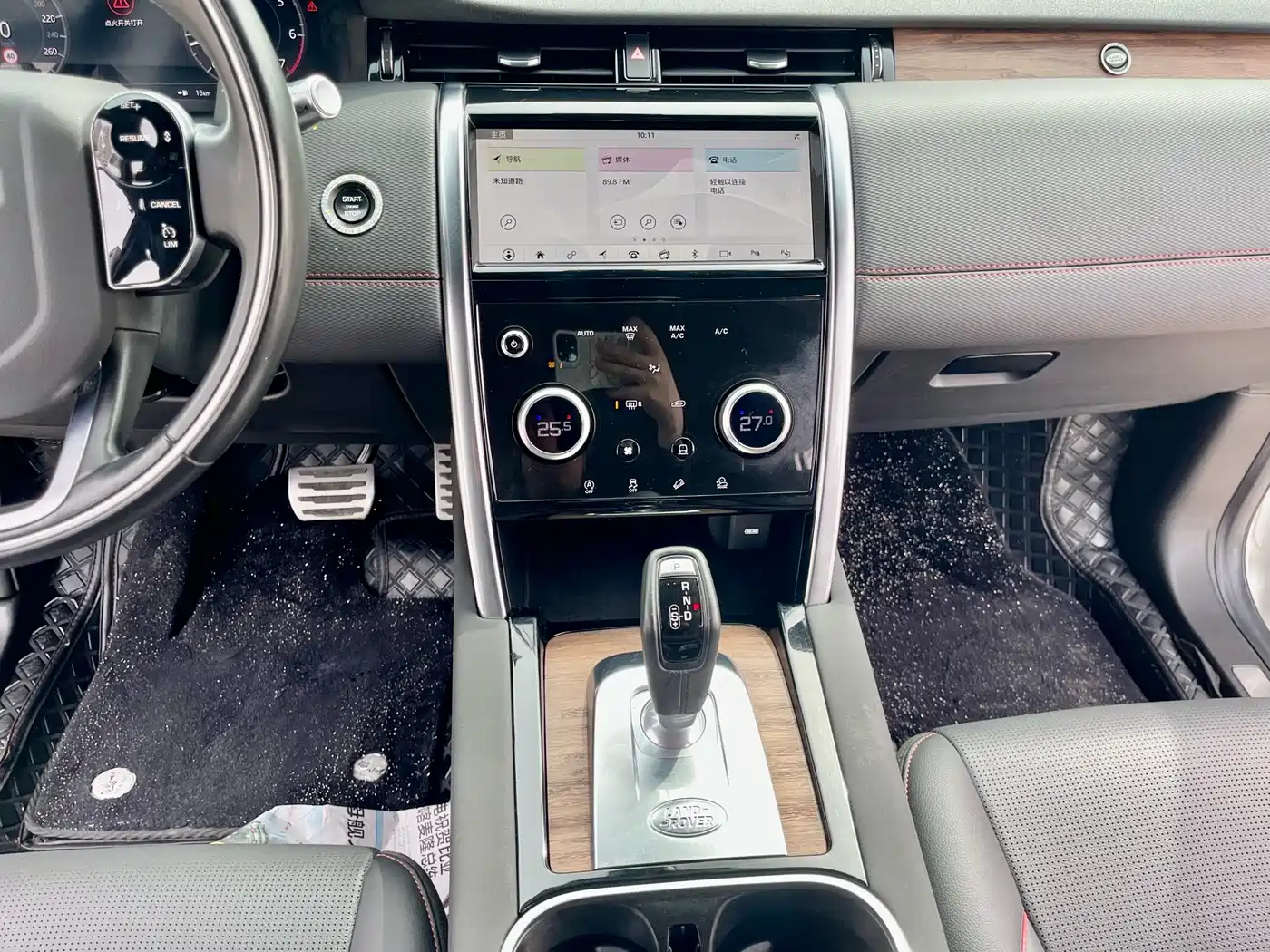 Land Rover Discovery Sport 2020 249PS R-Dynamic Performance Tech 7-seater фото 15