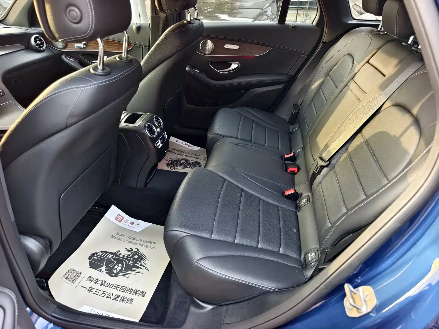 Mercedes-Benz GLC 2021 GLC 300 L 4MATIC Sporty фото 9