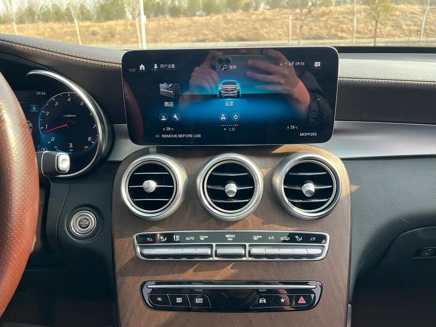 Mercedes-Benz GLC 2022 GLC 300 L 4MATIC Dynamic Collector's Edition фото 11