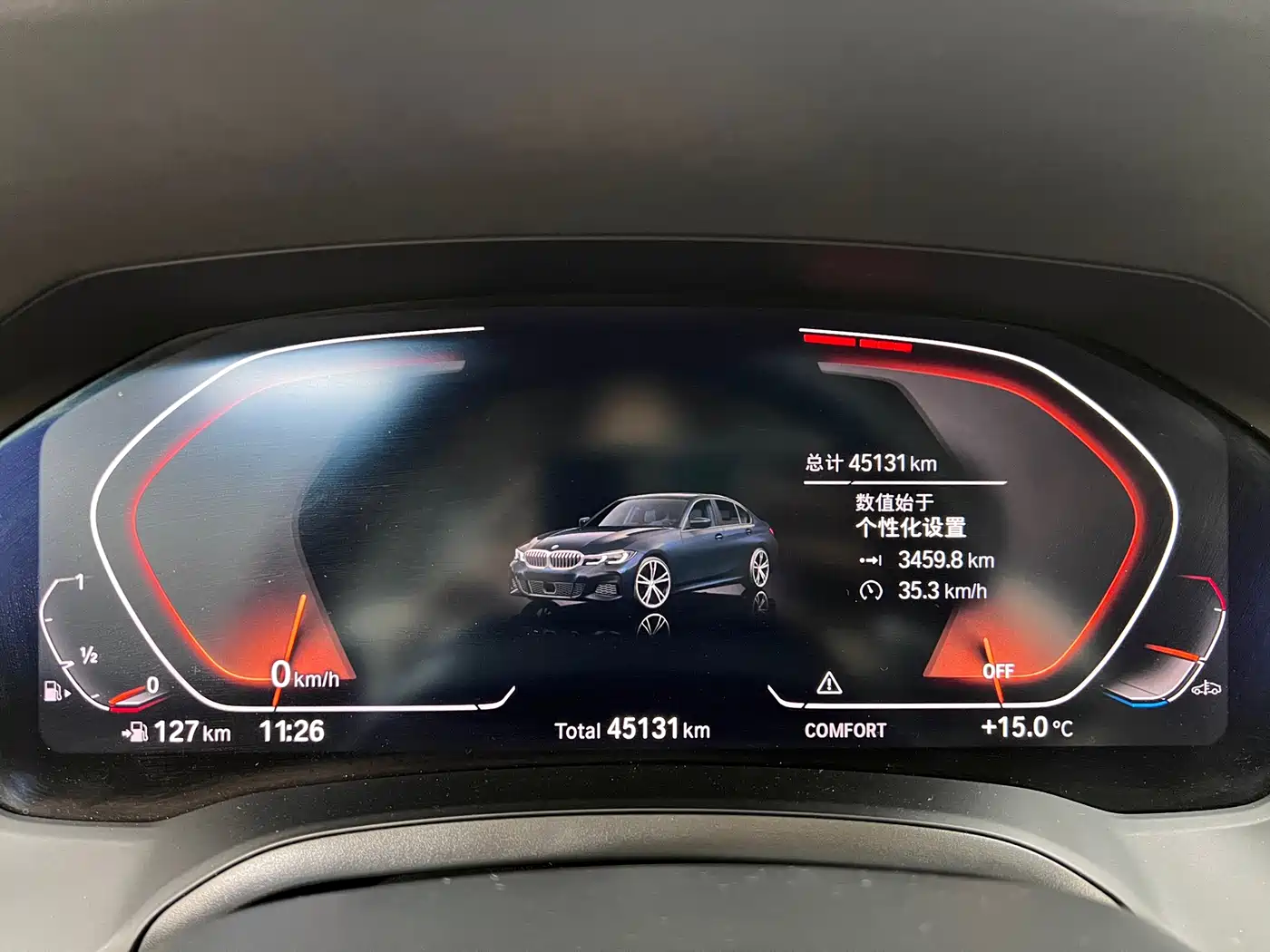 BMW 3 Series 2021 325Li M Sport Night Edition фото 31